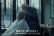 国产gay资源