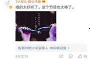 国产正在播放,精彩剧情引人入胜