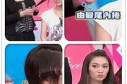 爱骚日韩,爱骚文化下的时尚盛宴