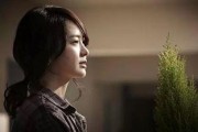 欧美x x 在线观看免费完整版