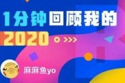 国产肛,创新科技引领肠道健康革命